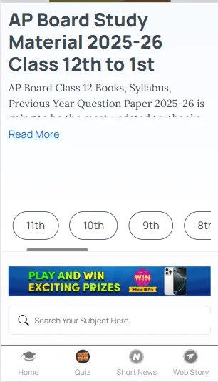 class 9 AP solved question papers