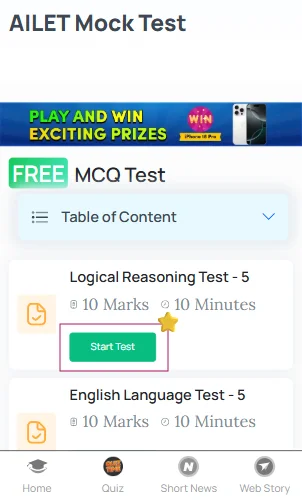 free AILET mock test