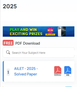 AILET question paper 2025