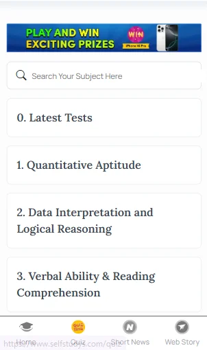JIPMAT Quantitative Aptitude online mock test free