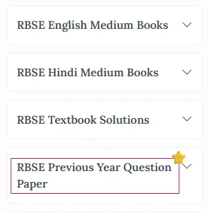 RBSE 10th Maths 2025 question paper PDF