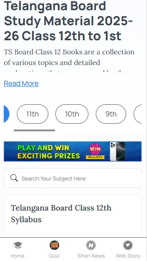 class 9 Telangana solved question papers