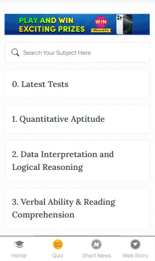 JIPMAT online mock test free