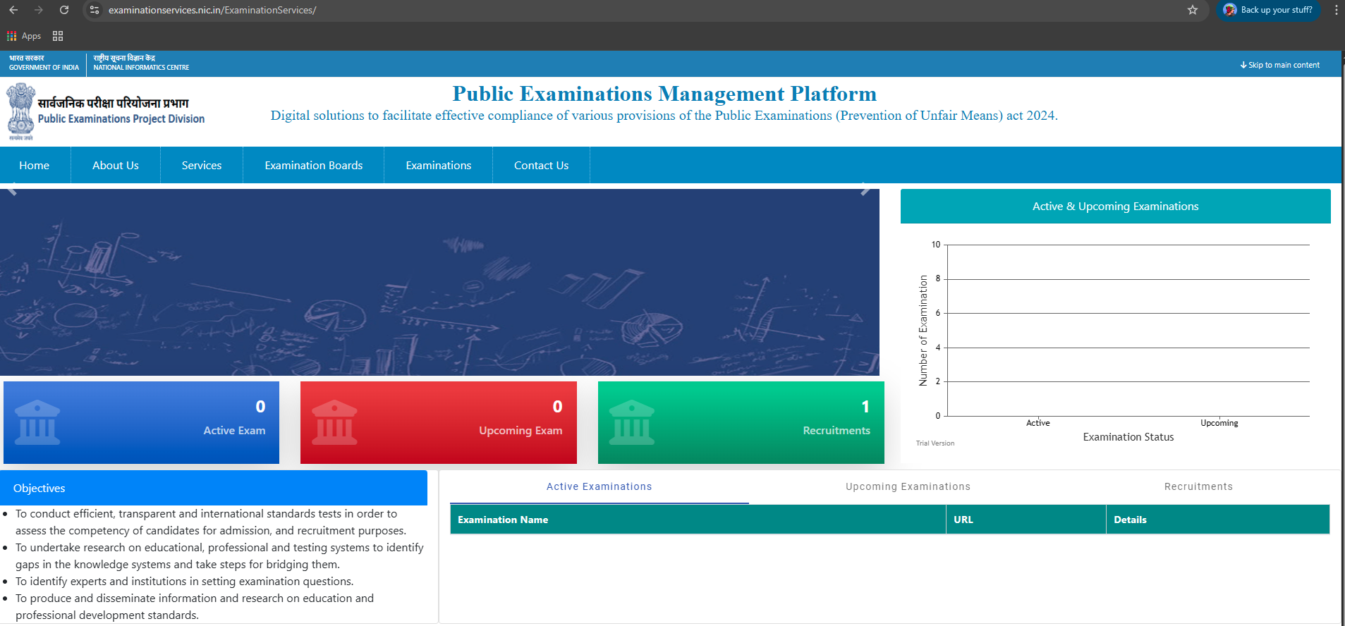 JEE Main 2026, NTA Demo Link, JEE Main Registration
