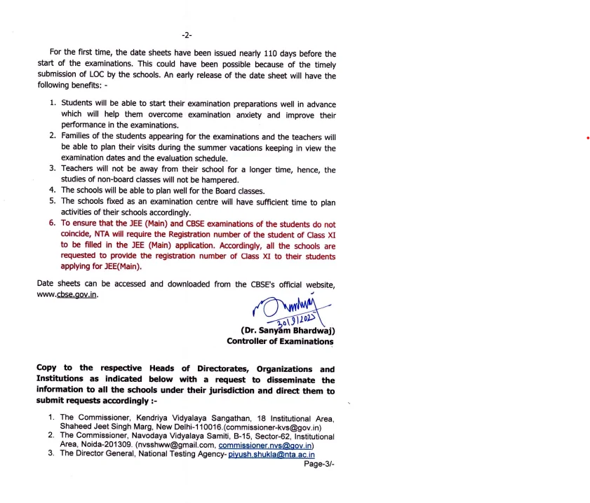 CBSE Class 12 Date Sheet 2026