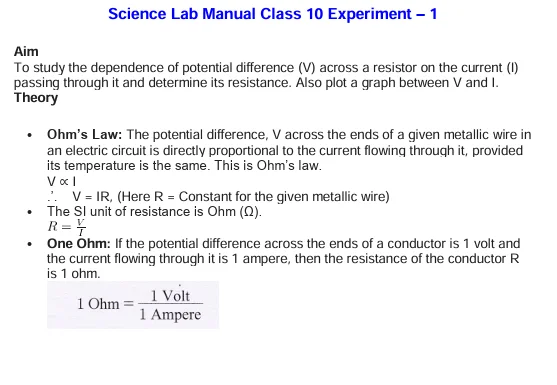 lab manual