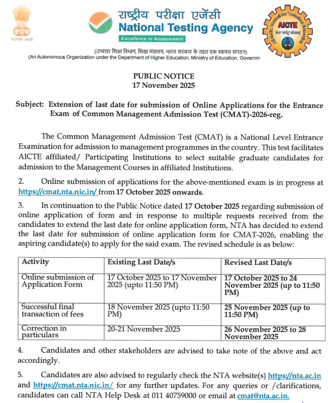 CMAT 2026, CMAT registration, NTA CMAT, CMAT application form