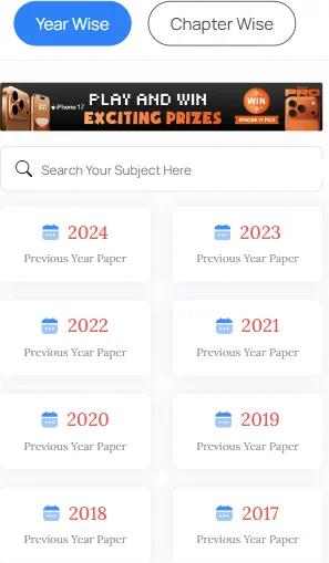 CAT Previous Year Question Paper, CAT Previous Year Question Paper PDF, CAT Exam Previous Year Question Paper, CAT Previous Year Question Paper PDF Free Download, CAT Previous Year Question Paper with Solutions, CAT Previous Year Question Paper Download