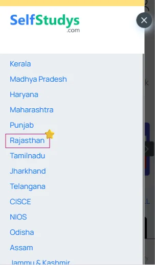 RBSE Class 10 Gujrati  2024 model paper PDF free download