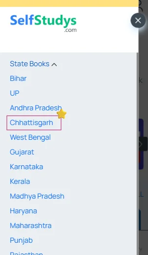 CG Board Class 12 English 2025-26 model paper PDF