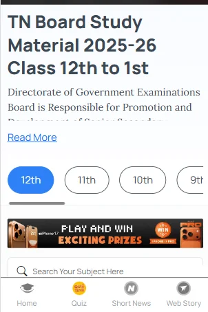 Tamil Nadu 12th Basic Electrical Engineering Theory & Pract. (Vocational) textbook solutions
