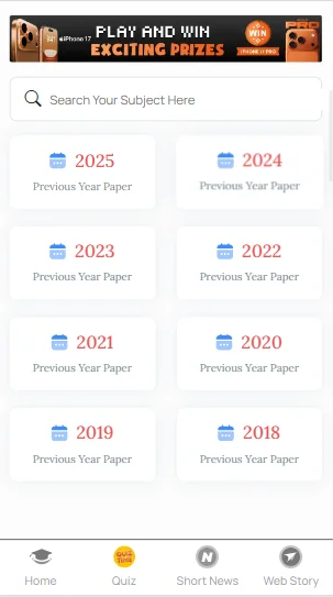 CA Foundation past year question papers​