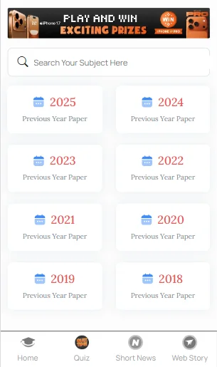 CA Intermediate previous year question papers​ PDF