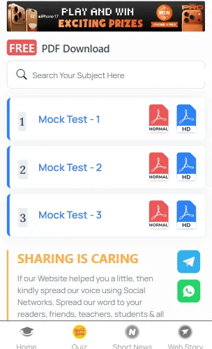 mock test paper of CA Intermediate