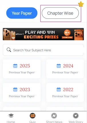 COMEDK PYQs chapter wise