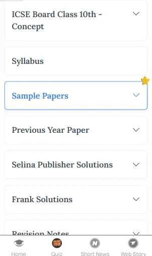 ICSE sample paper Class 10 Mathematics 2026 Set - 3 PDF download