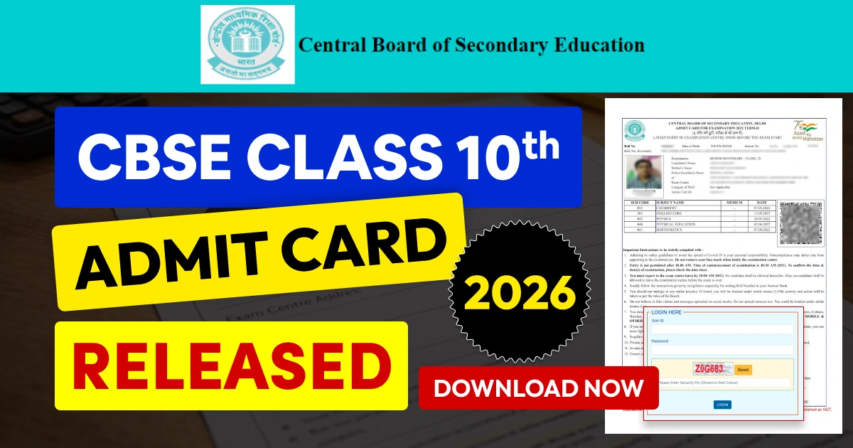 CBSE Admit Card 2026 for Class 10, CBSE Admit Card 2026 for Class 10 Download, Class 10 CBSE Admit Card 2026, CBSE Admit Card 2026 for Class 10 PDF