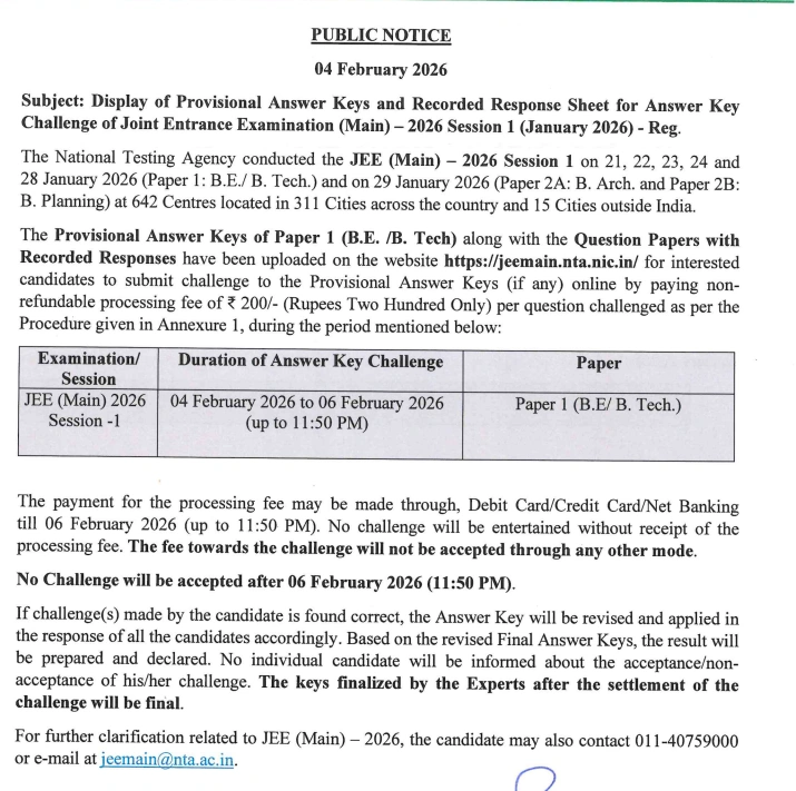 JEE Main Answer Key 2026