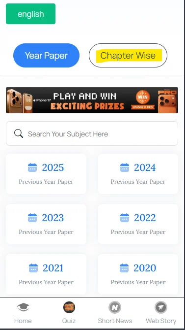 AP EAPCET previous year questions chapter wise PDF download​