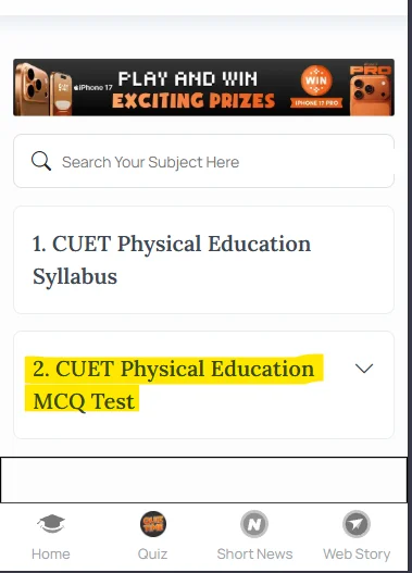 CUET Postures MCQ questions