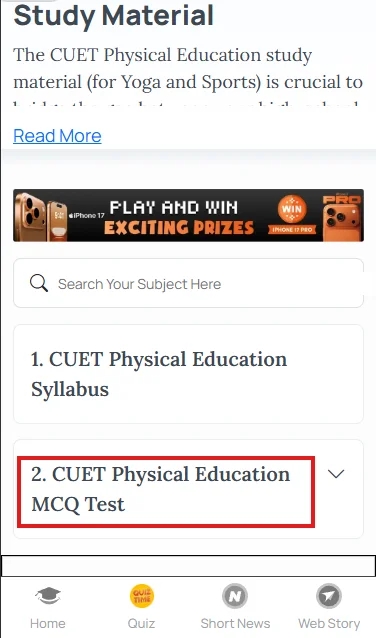 CUET Physical Education MCQ questions