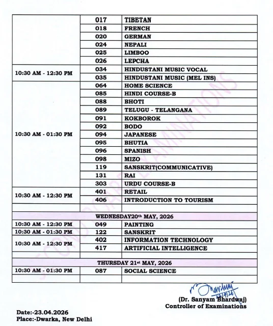 CBSE Class 10 Time Table 2026