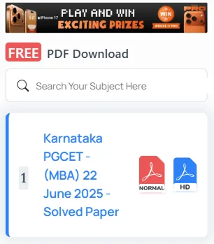 Karnataka PGCET previous year question papers PDF
