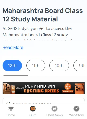 previous year question papers Class 12 Maharashtra Board PDF download