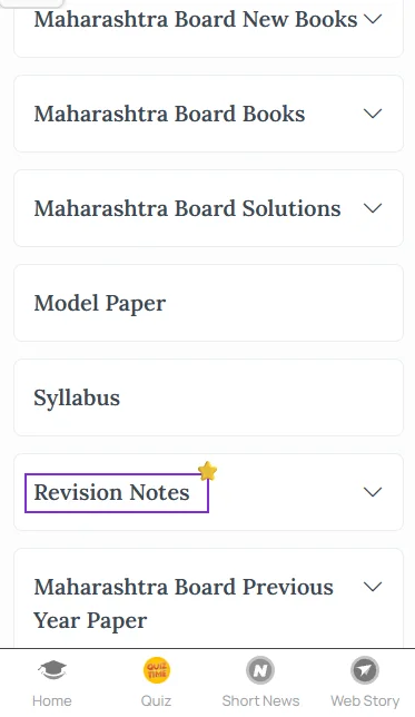 Maharashtra Board Class 10 विज्ञान भाग - २ revision notes (Marathi Medium) PDF