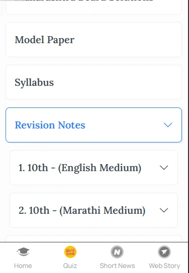 Maharashtra Board Class 10 विज्ञान भाग - २ revision notes (Marathi Medium) PDF free download