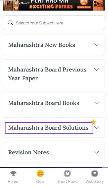 9th Maharashtra State Board solutions