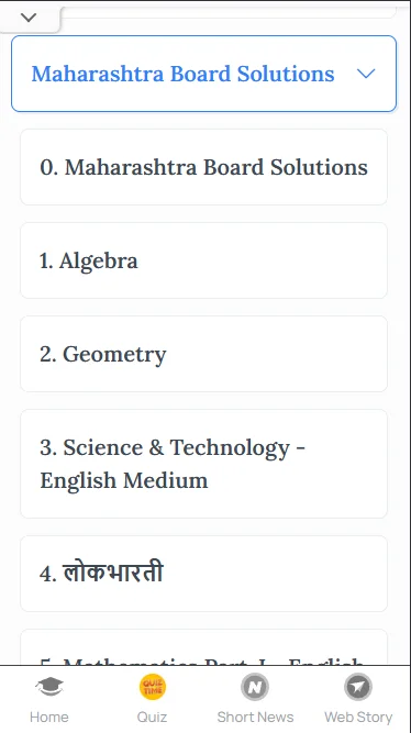 Maharashtra Board Class 9 textbook solutions