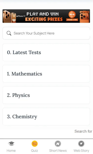 SRMJEEE exam mock test