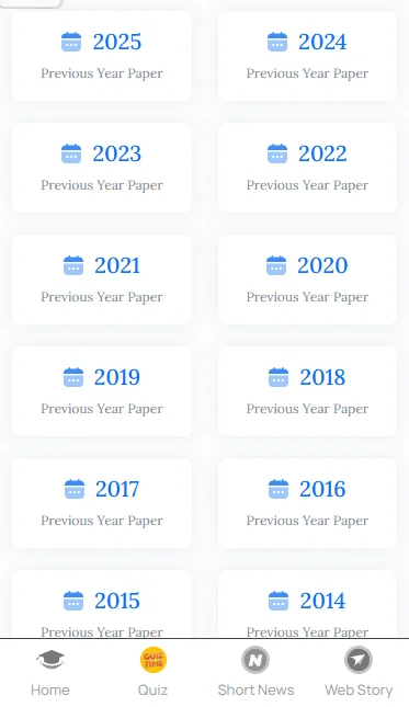 GUJCET previous year papers PDF