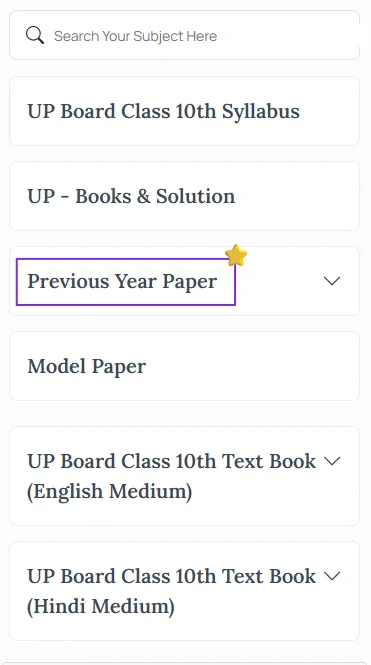 previous year question paper Class 10 UP Board