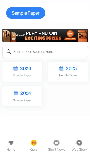 NEET sample paper PDF download