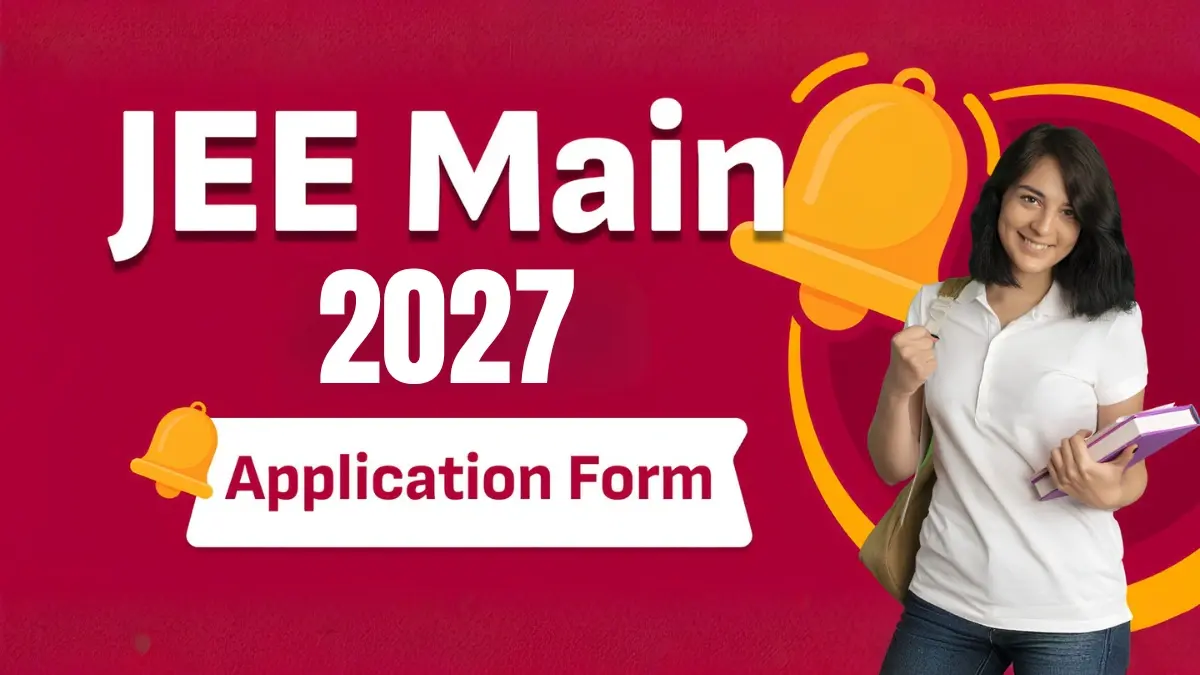 JEE Main application form