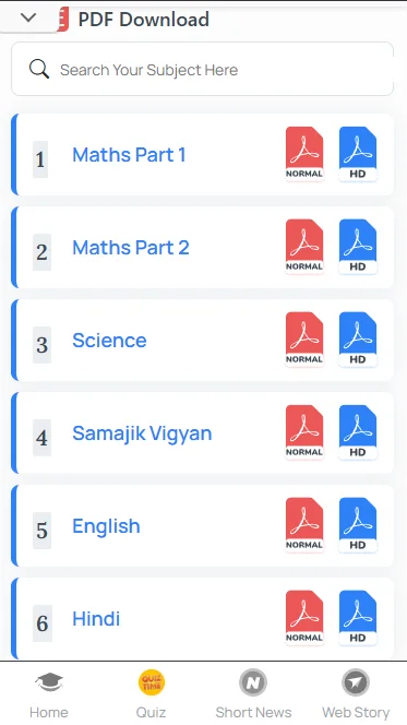 UP Board Class 10 book solutions