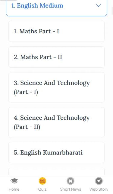 Prelims Chapter for Class 10 Hindi Medium Maharashtra Board PDF