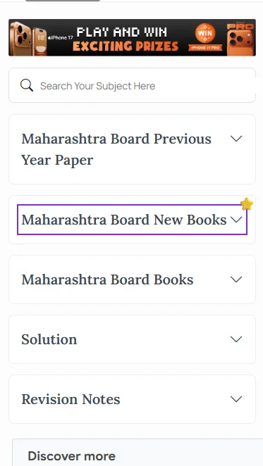 free Maharashtra Board Class 11 Aarogy Va Shaareerik Shikshan (आरॊग्य व शारीरिक शिक्षण) textbook