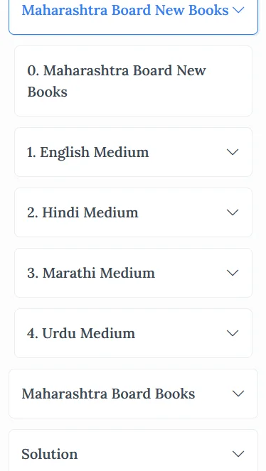 HSC Aarogy Va Shaareerik Shikshan (आरॊग्य व शारीरिक शिक्षण) Books Maharashtra board Class 11 