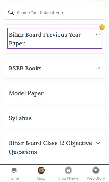 Bihar Board 11th question papers 2023 PDF free download