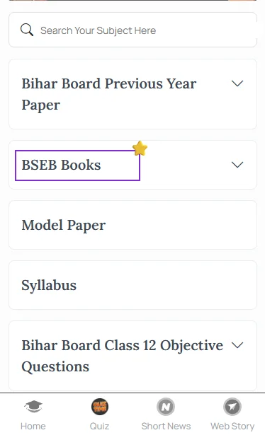 Class 12 Practical Work in Geography Part 2 book (hindi medium) Bihar Board​