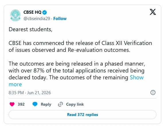 CBSE 12th Re-evaluation Result 2026