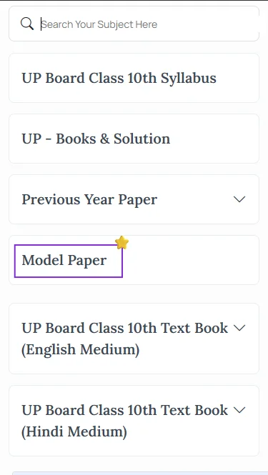 UP Board Class 10 model paper PDF