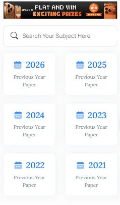 JIPMAT previous year question papers with solutions PDF