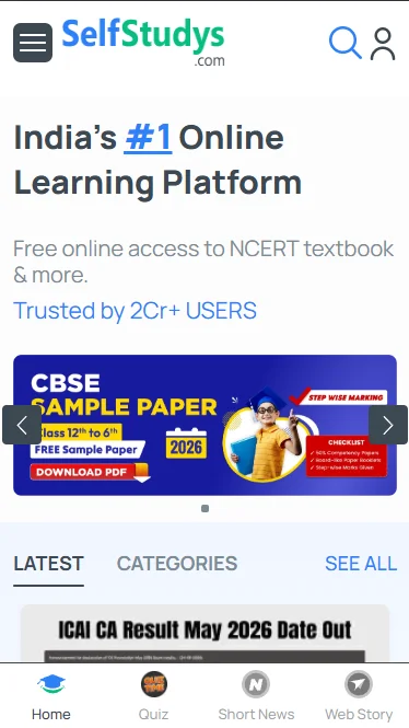 CBSE sample paper Class 9