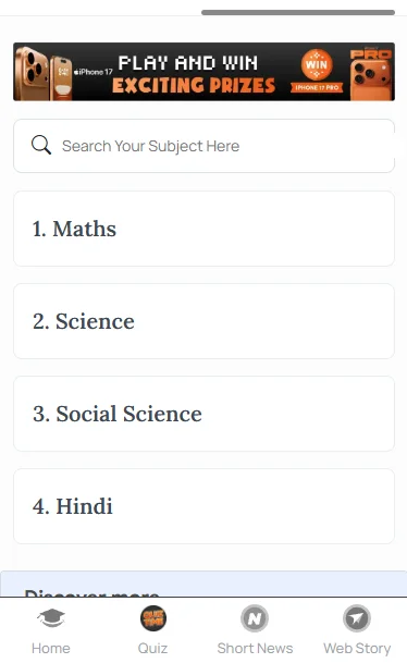 Class 6 CBSE sample papers PDF