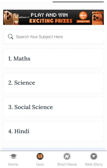 Class 7 CBSE sample paper PDFs