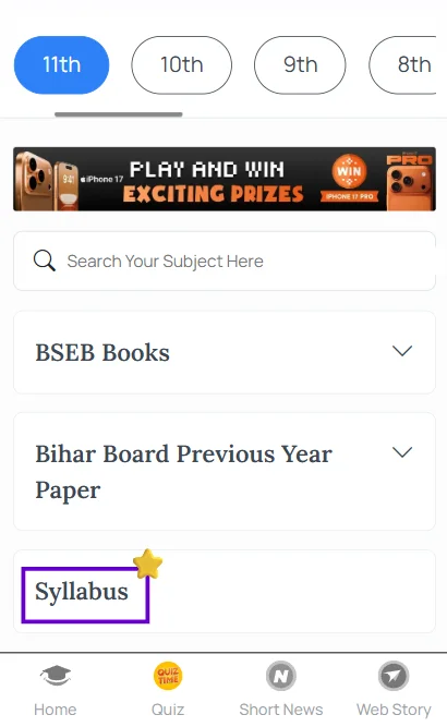 Bihar Board syllabus Class